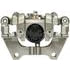 99-02218B by NUGEON - Remanufactured Disc Brake Caliper