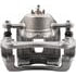 99-01846A by NUGEON - Remanufactured Disc Brake Caliper