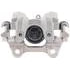 99-02870A by NUGEON - Remanufactured Disc Brake Caliper