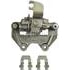 99-17327B by NUGEON - Remanufactured Disc Brake Caliper