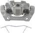 99-09325A by NUGEON - Remanufactured Disc Brake Caliper