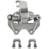 99-17384B by NUGEON - Remanufactured Disc Brake Caliper