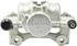 99-17787A by NUGEON - Remanufactured Disc Brake Caliper