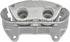 99-17922A by NUGEON - Remanufactured Disc Brake Caliper