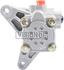 N990-0235 by VISION OE - NEW S. PUMP REPL.5339N