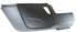 S-26888 by NEWSTAR - Bumper Cover - without Fog Lamp Hole
