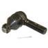 S-5057 by NEWSTAR - Steering Tie Rod End - Passenger Side