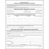 3685 by JJ KELLER - Certification of Violations/Annual Review of Driving Record - Padded format, 50 sheets per pad