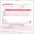 JJ Keller 8544 2-In-1 Driver's Daily Log Book w/Simplified DVIR, 2-Ply, Carbonless, No Recap - Stock - Stock Log