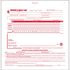 JJ Keller 8577 2-In-1 Driver's Daily Log Book w/Simplified DVIR, 3-Ply, Carbonless, No Recap - Stock - Stock Log