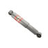 HD1114-0258 by BULLDOG HD SHOCKS - Heavy-Duty Shock Absorber