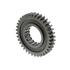 EF62560 by PAI - Manual Transmission Main Shaft Gear - 2nd Gear, Gray, For Fuller RT/RTO 9513 Application, 18 Inner Tooth Count