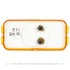 TL-15200Y by FREIGHTLINER - Marker Light - 15 Series, Incandescent, Rectangular, Yellow Lens