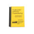 182 by ELECTRONIC SPECIALTIES - Fundamental Electrical Troubleshooting Book, 200-Page, 4.0 Edition 1996-2010