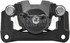 99P01700A by VISION OE - 99p01700a