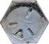 175-340 by DORMAN - Cap Screw-Hex Head-Grade 5- 7/16-20 x 4 In.