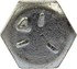 175-410 by DORMAN - Cap Screw-Hex Head-Grade 5- 1/2-20 x 1 In.