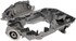 264-558 by DORMAN - Engine Oil Pan