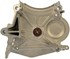 300-801 by DORMAN - Engine Cooling Fan Pulley Bracket