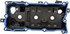 264-995 by DORMAN - Valve Cover - Left Side