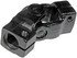 425-302 by DORMAN - Upper Steering Shaft Joint