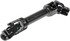 425-197 by DORMAN - Intermediate Steering Shaft