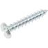 44306 by DORMAN - SHEET METAL SCREW