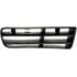 45166 by DORMAN - Front Bumper Grille Insert