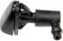 47190 by DORMAN - Windshield Washer Nozzle