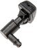 47223 by DORMAN - Windshield Washer Nozzle
