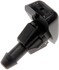 47231 by DORMAN - Windshield Washer Nozzle