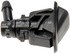47251 by DORMAN - Windshield Washer Nozzle