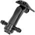 47264 by DORMAN - Windshield Washer Nozzle