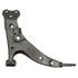 520-420 by DORMAN - Suspension Control Arm