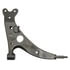 Dorman 520-438 Suspension Control Arm Suspension Control Arm