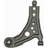 520-161 by DORMAN - Suspension Control Arm