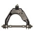 520-311 by DORMAN - Suspension Control Arm