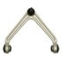 520-314 by DORMAN - Suspension Control Arm