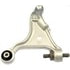 520-945 by DORMAN - Suspension Control Arm