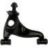 521-210 by DORMAN - Suspension Control Arm