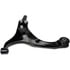 Dorman 521-774 Suspension Control Arm Suspension Control Arm