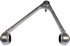 521-430 by DORMAN - Suspension Control Arm