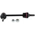 531-259 by DORMAN - Suspension Stabilizer Bar Link Kit