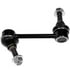 536-087 by DORMAN - Suspension Stabilizer Bar Link Kit