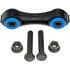 536-245 by DORMAN - Suspension Stabilizer Bar Link