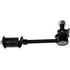 Dorman 536-744 Suspension Stabilizer Bar Link Kit Suspension Stabilizer Bar Link Kit