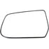 Dorman 55041 Door Mirror Glass Door Mirror Glass