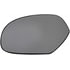 55043 by DORMAN - Door Mirror Glass - Heated
