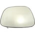 56005 by DORMAN - Heated Plastic Backed Mirror Left