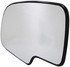 56021 by DORMAN - Heated Plastic Backed Mirror Left